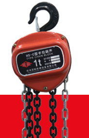 热电厂锅炉检修中冠航手拉葫芦的安全操作