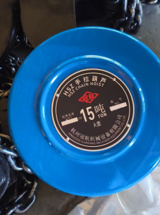 采煤机吊装作业手拉葫芦的使用提升吊装精准度